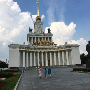 Фото от владельца ВДНХ, ОАО