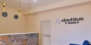 Кабардинка: Гостевой дом Nautilus family