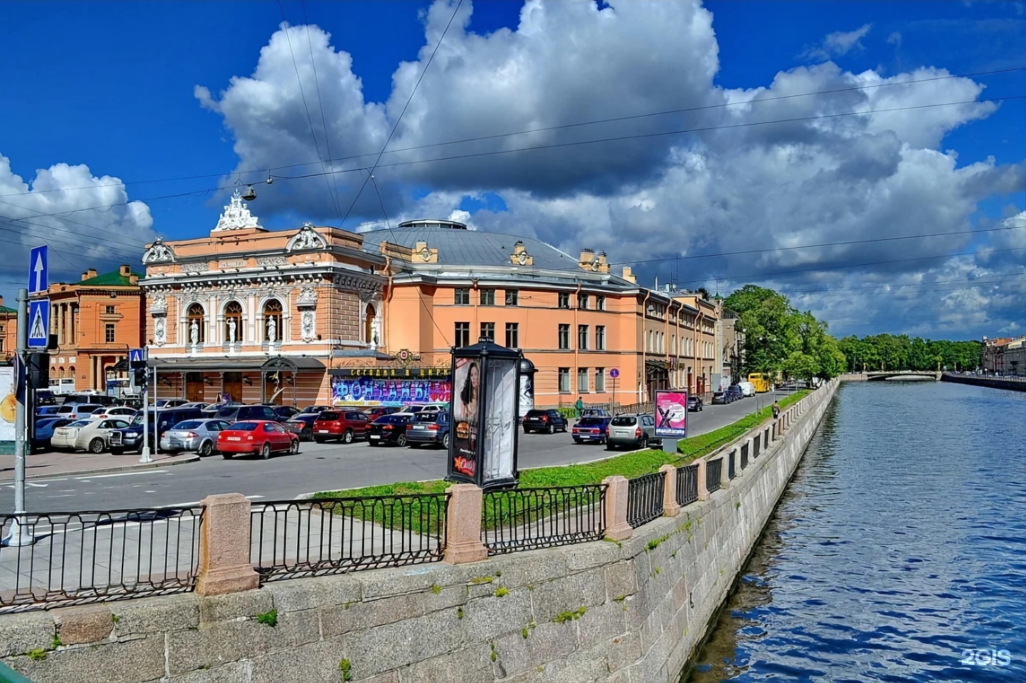 Фонтанка спб сегодня. Набережная Фонтанки Санкт-Петербург. Санкт Петербург набережная реки Фонтанки 3а. Цирк на набережной реки Фонтанки. Наб. реки Фонтанки, 3.