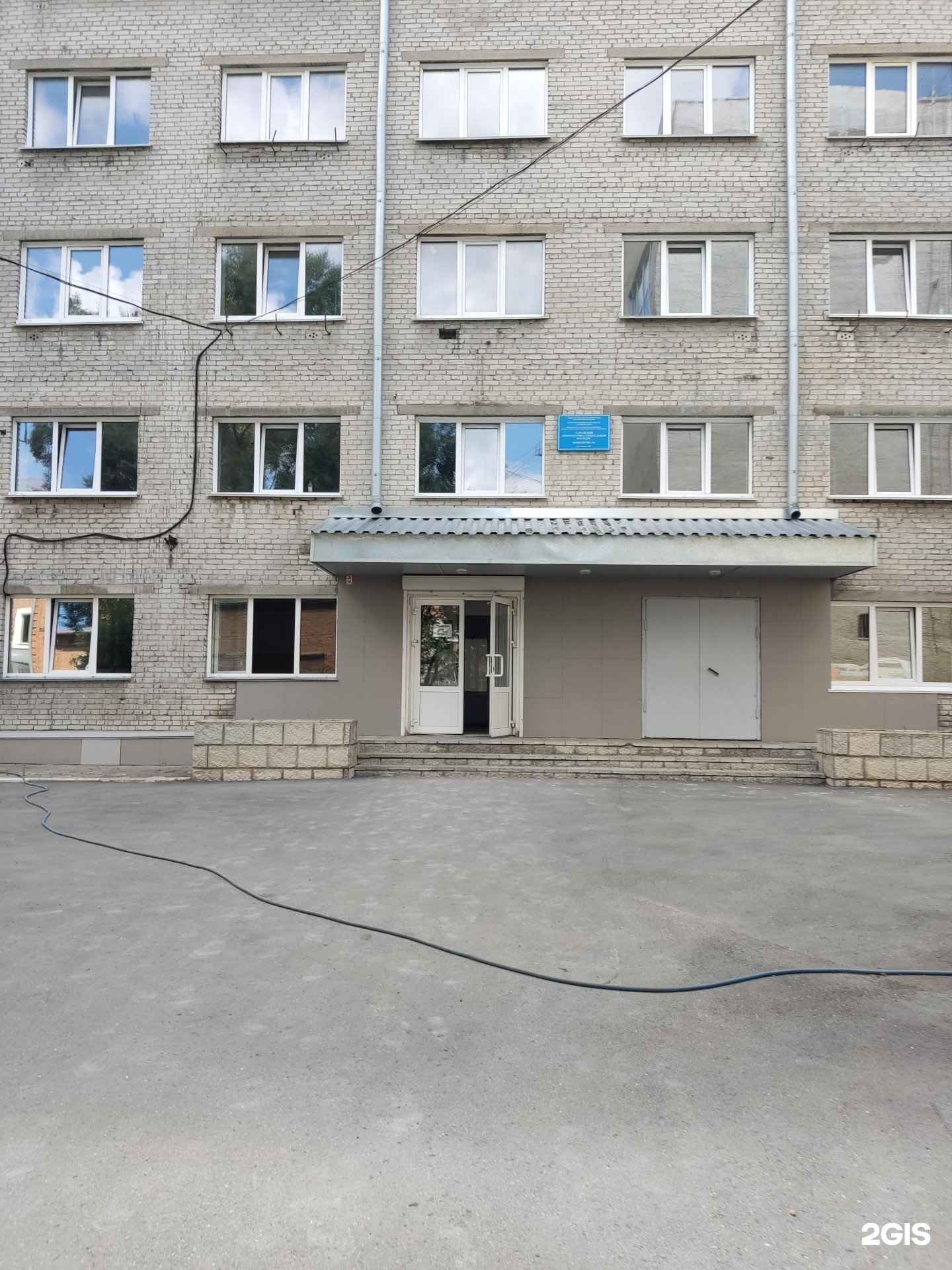 Алтайский архитектурный колледж барнаул