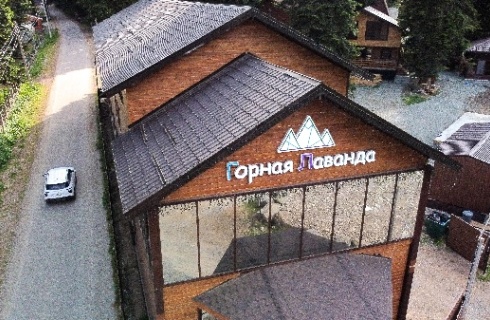 с. Архыз: Отель Горная лаванда