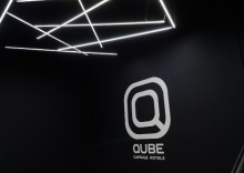 Москва: Отель Qube capsule hotels