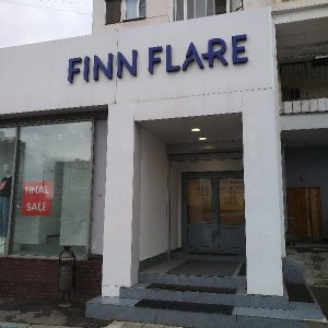 Фото от владельца Finn Flare, сеть магазинов одежды