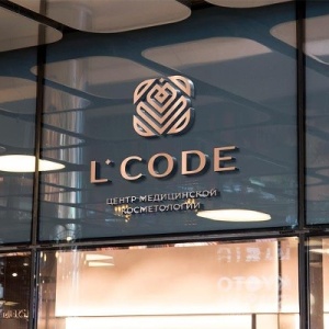 Фото от владельца L-code clinic, центр лазерной и эстетической медицины