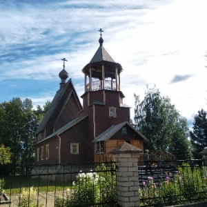 Фото от владельца Храм Покрова Пресвятой Богородицы