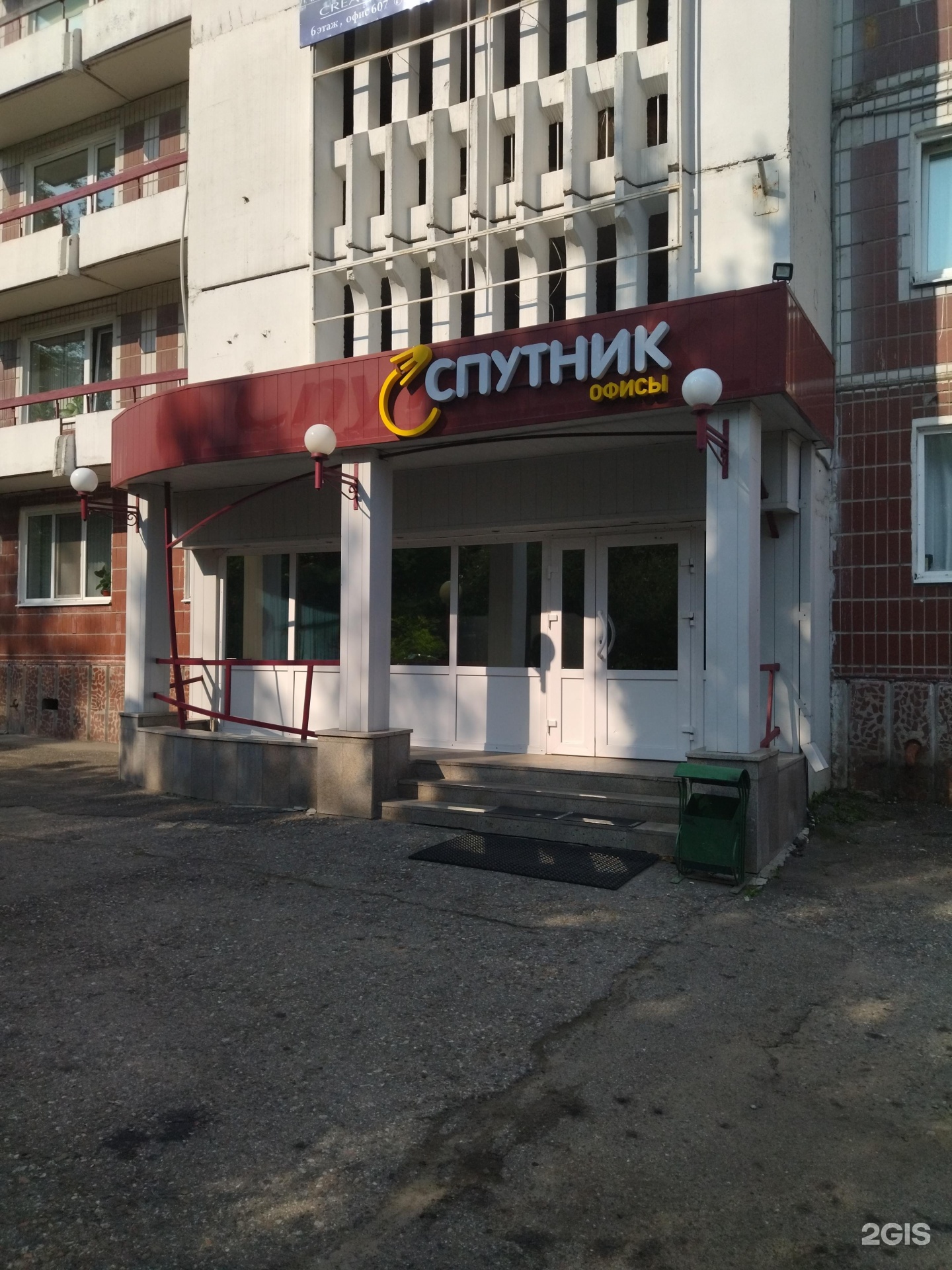 Томск, ул. Томск, ул. Томск белинского 15 белинского 15а. Томск улица белинского 15. Томск ул белинского 15.