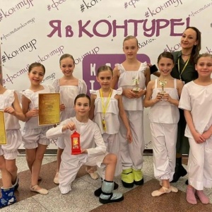 Фото от владельца Modern Dance Center, танцевальная студия