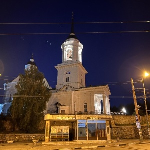 Фото от владельца Храм во имя иконы Божией Матери Казанская