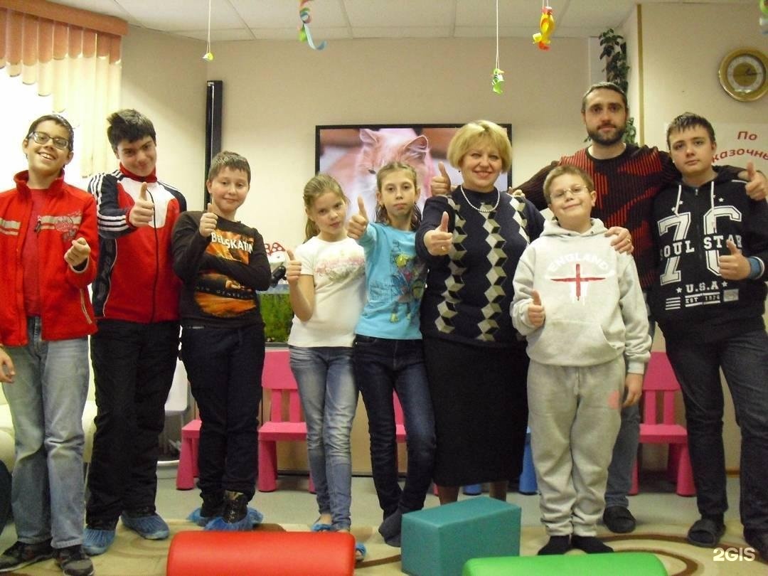 Центр планета семьи. Шипиловская улица 48к1 планета семьи. планета семьи приют борисово. семейный центр цпсид сао. планета семья.