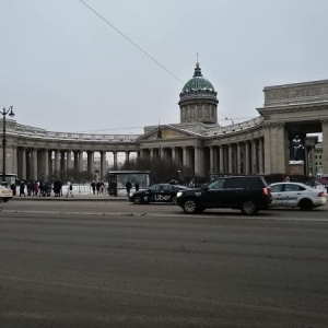 Фото от владельца Доминант Тренд, оптовая компания