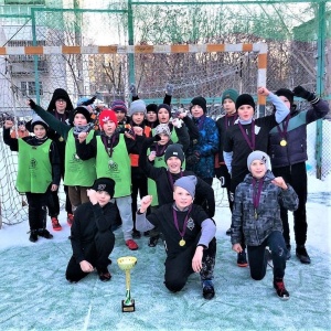 Фото от владельца Глобус, молодежный центр