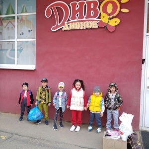 Фото от владельца Диво Дивное, детский центр