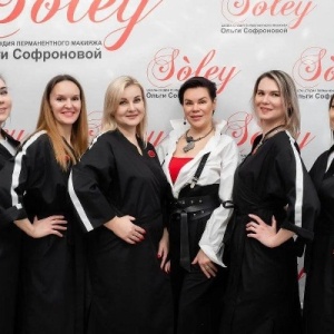 Фото от владельца Soley, студия красоты