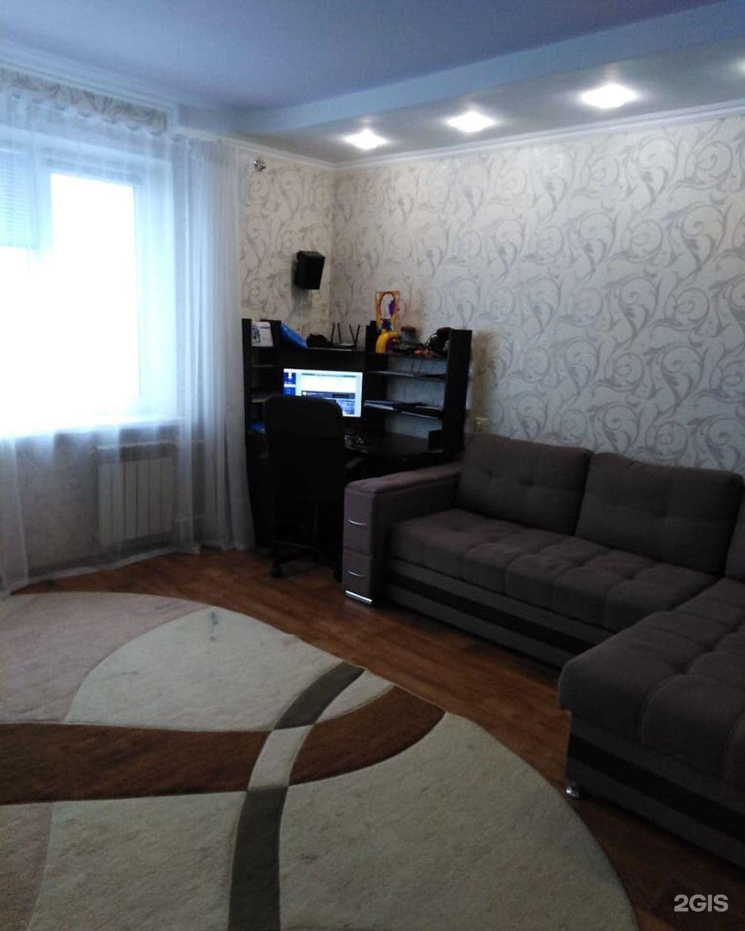 Купить Квартиру В Нижнекамске Свежие Объявление