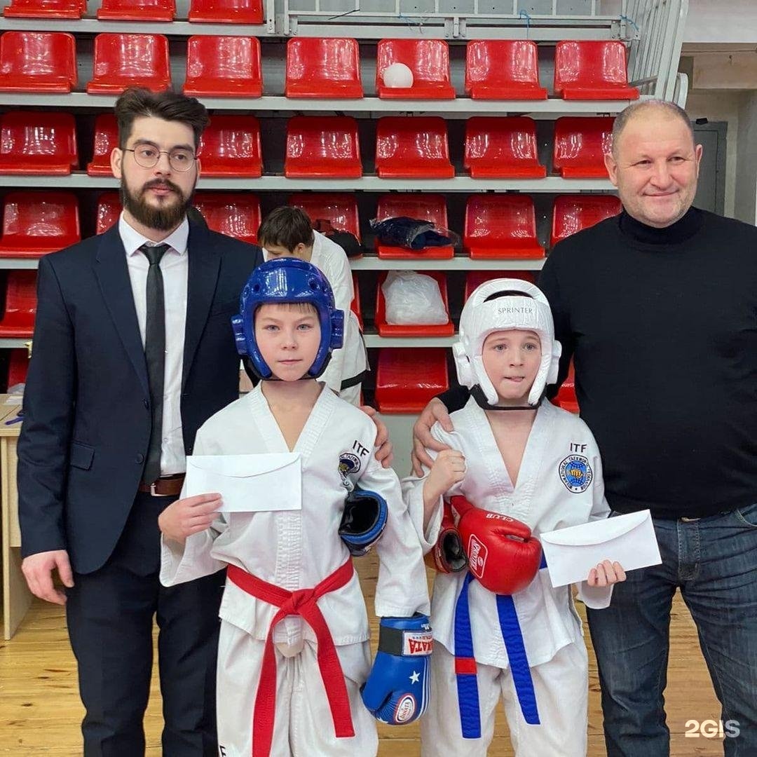 Taekwondo TKD Tornado Club