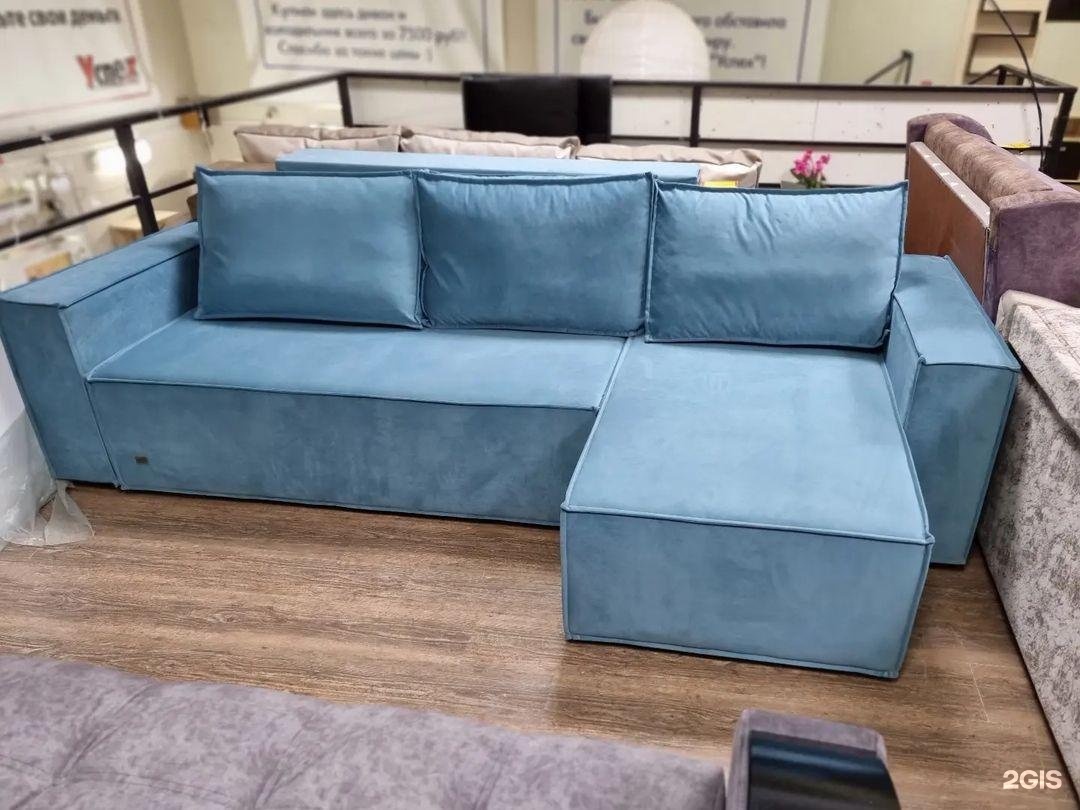 Мебель успех владивосток. Магазин уют владивосток на фадеева. Мебель успех владивосток. Диваны во владивостоке на фадеева 58. Успех комиссионный магазин владивосток.