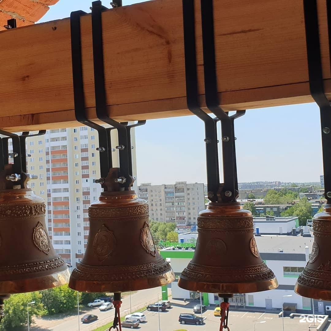 Гончарная колокол москва. Колокола завода ЛИТЭКС. Московский колокольный завод Литекс. Колокол в Москве. Колокольчик в строительстве.