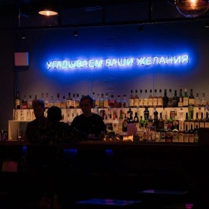 Фото от владельца ReLab Cocktail Bar