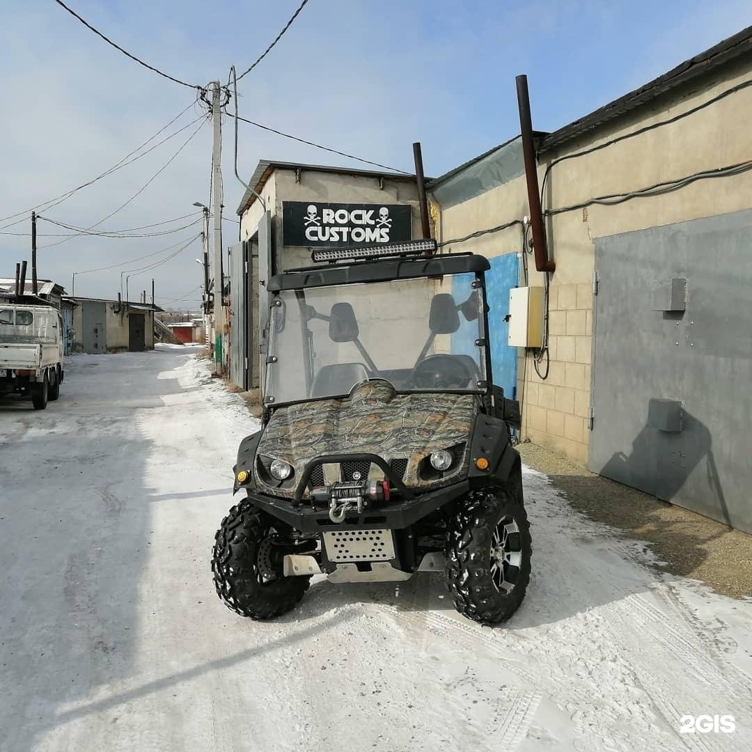 Yamaha Rhino 700