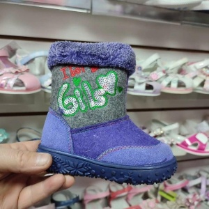 Фото от владельца Ведея, магазин детской одежды и обуви