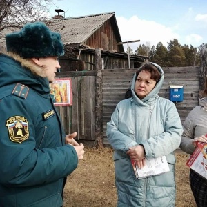 Фото от владельца Свеча, газета