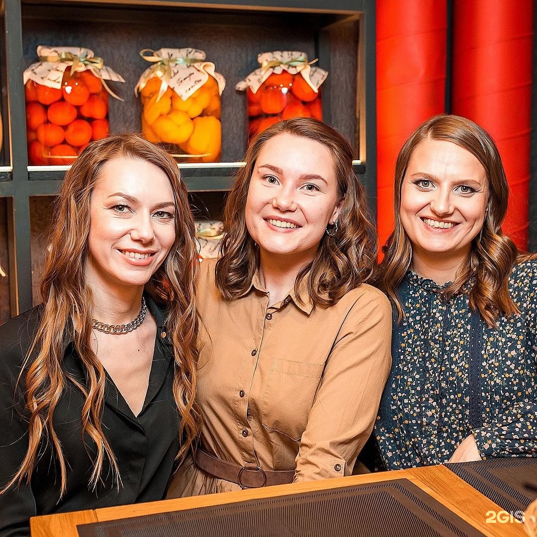 ресторан густо пряно новосибирск. ресторан густо пряно. густо пряно сибирский молл. ресторан густо пряно новосибирск. логотип пряно.