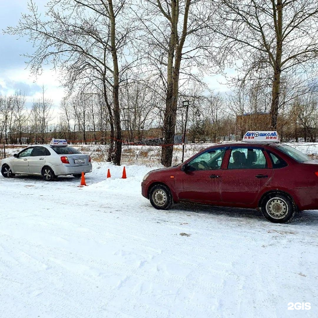 авторынок кама в набережных челнах