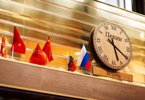 Отель Дружба в Благовещенске