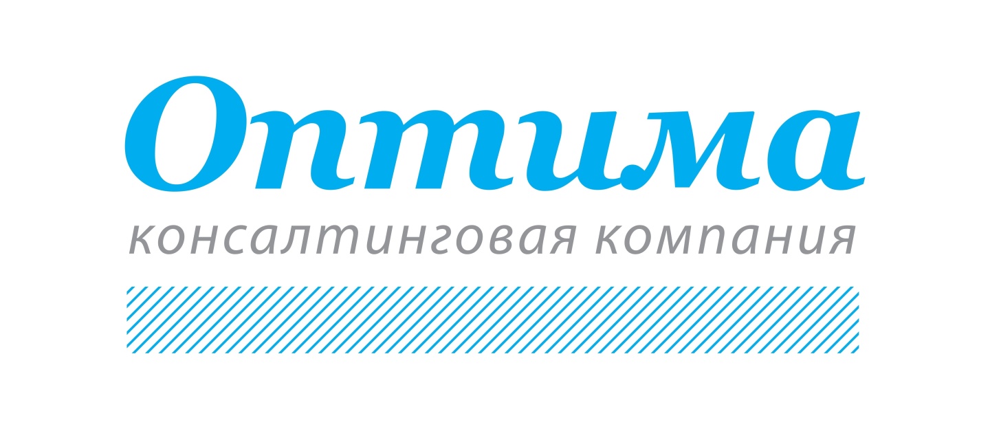 Consulting ооо. Компания Оптима. Optima фирм. Компания "Оптима сервис",. Оптима Урал.