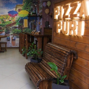 Фото от владельца Pizza-puri, пиццерия