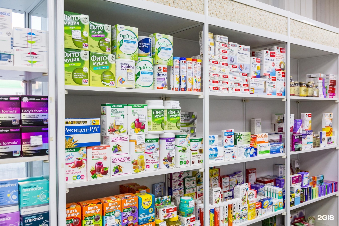 Сайт лекарств в аптеках воронеж