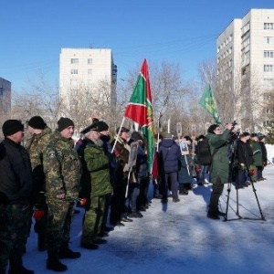 Фото от владельца Собрание депутатов Миасского городского округа