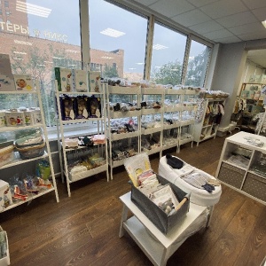 Фото от владельца Baby Show Room, интернет-магазин