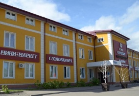 Хостел Спутник в Московской области