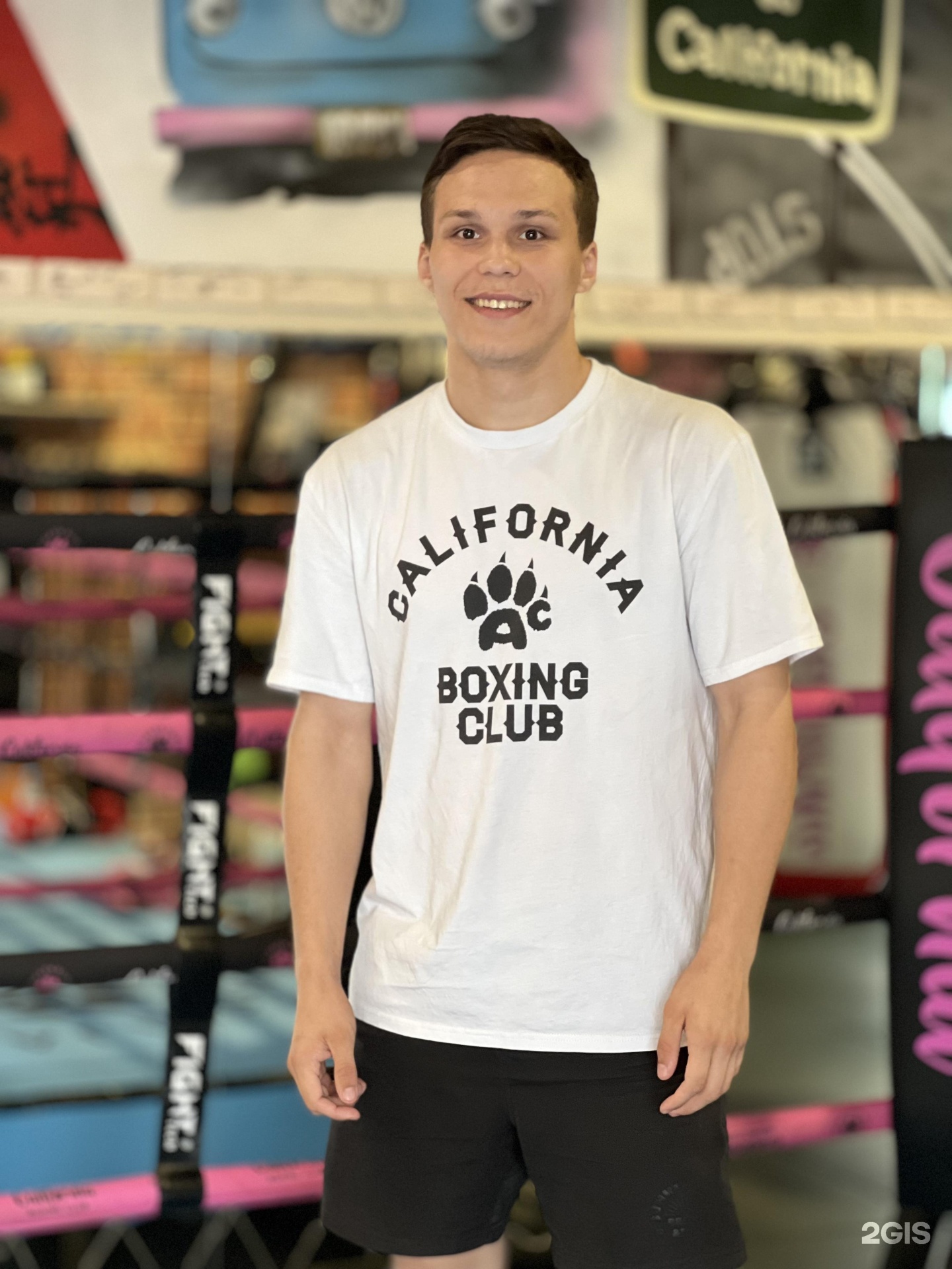 California Boxing Club Москва