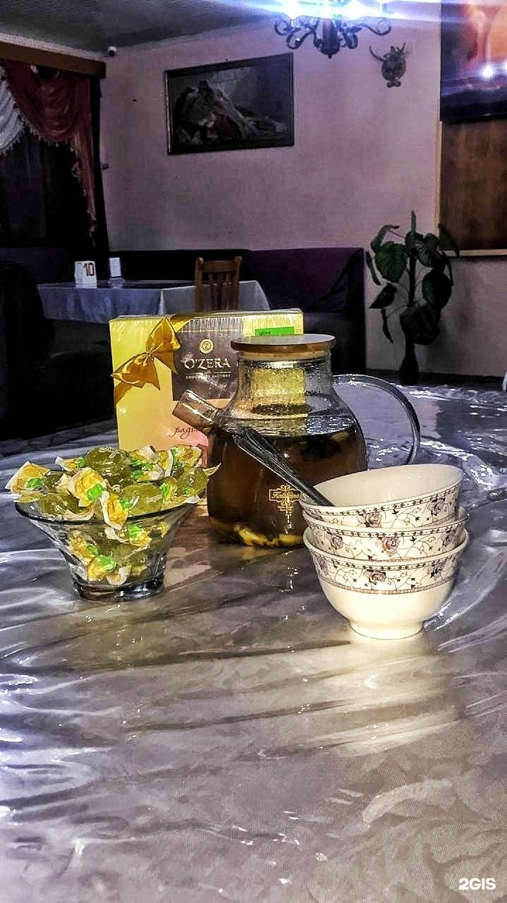Химфарм с Легким Паром