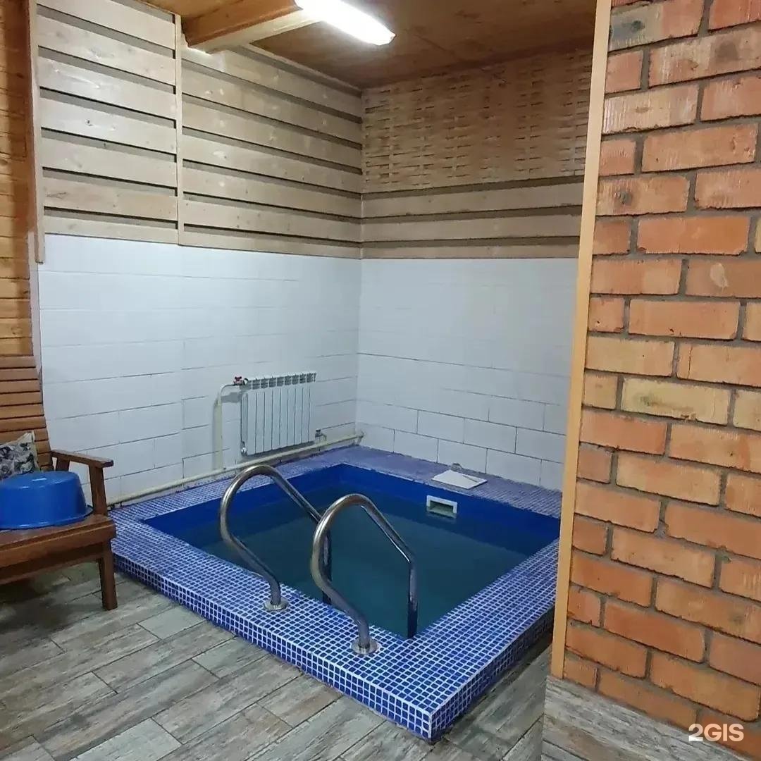 Полянка