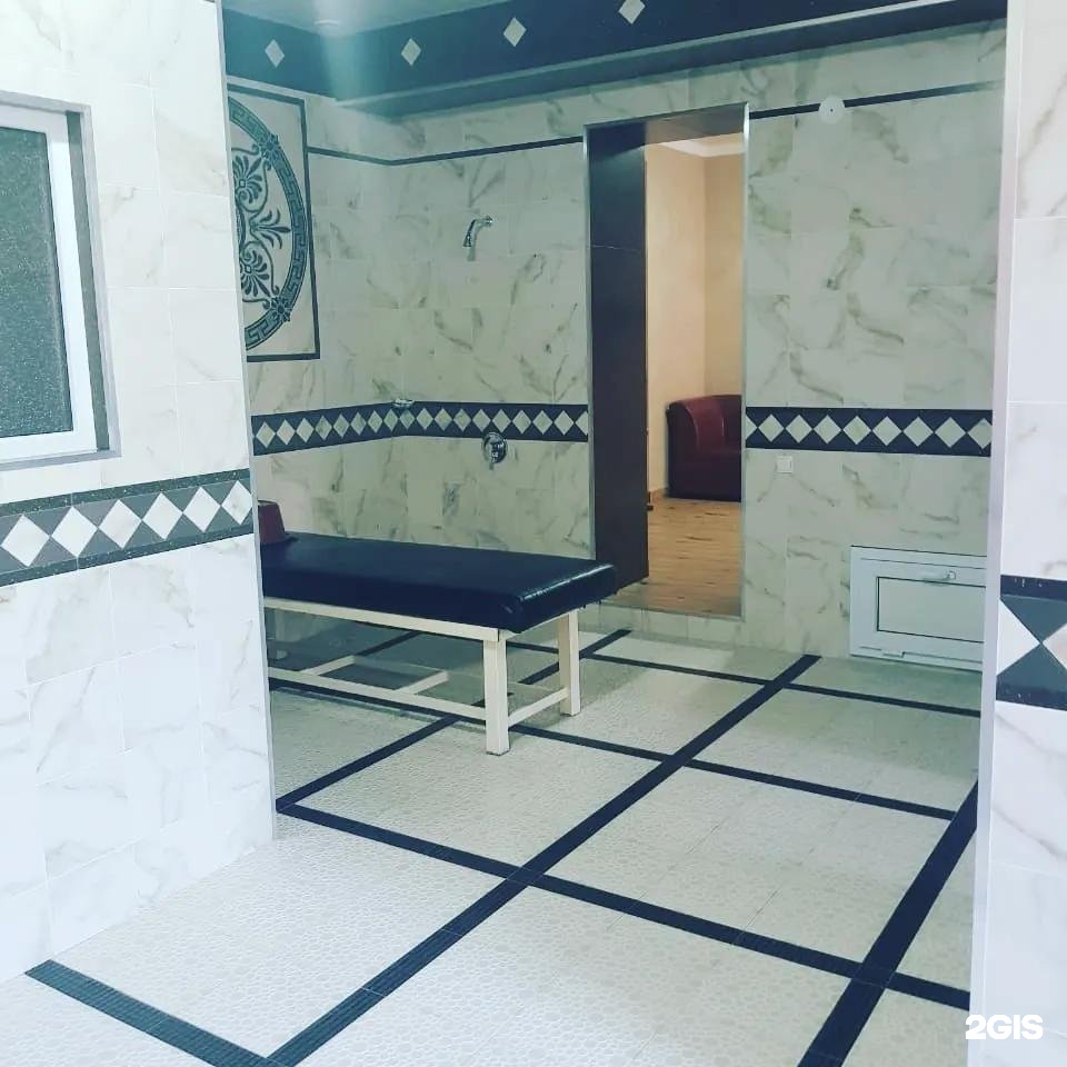 Арман-2