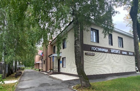 Ковров: Отель Визит
