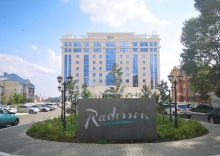 Саранск: Отель Radisson Hotel & Congress Center Saransk