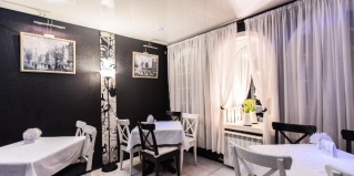 Сестрорецк: Отель Черное и белое