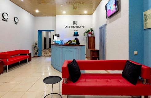 Москва: Отель Affonykate hotel