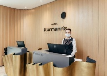 Светлогорск: Отель Karmann`s – Yantar Hall