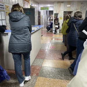 Фото от владельца Гиппократ, многопрофильный медицинский центр