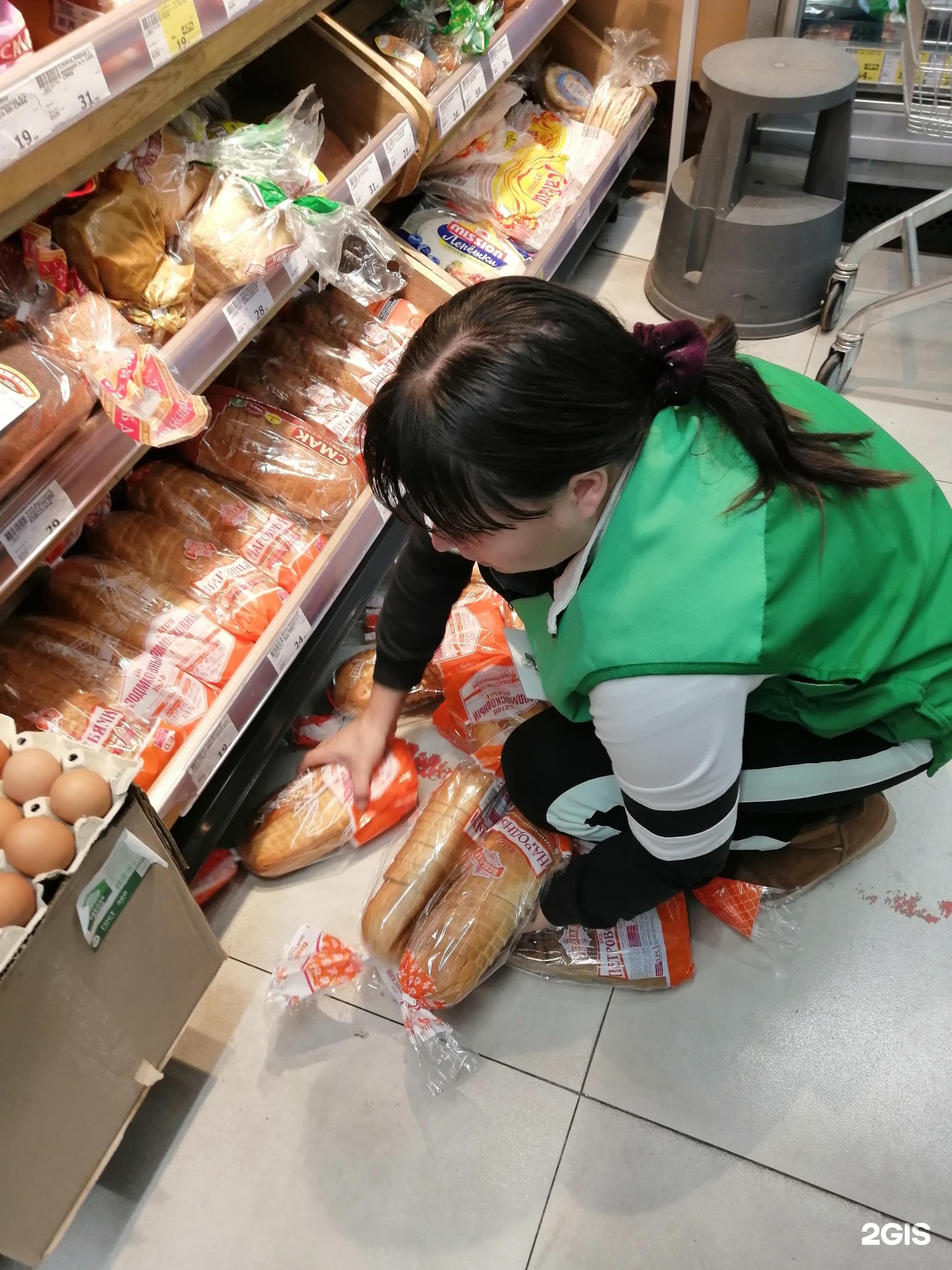 Купить Продукты В Екатеринбурге С Доставкой
