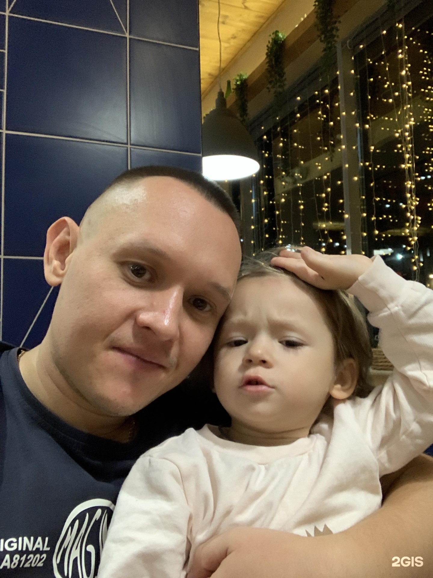 Panini papa ул дзержинского 14 отзывы. панини новокуйбышевск. дзержинского 14 новокуйбышевск. Panini papa ул дзержинского 14 отзывы. дзержинского 14 самара.