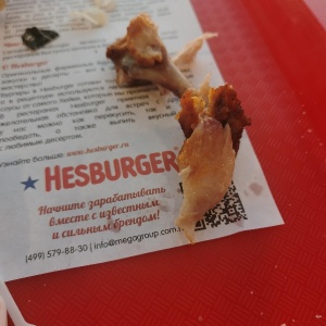 Фото от владельца Hesburger, кафе быстрого питания