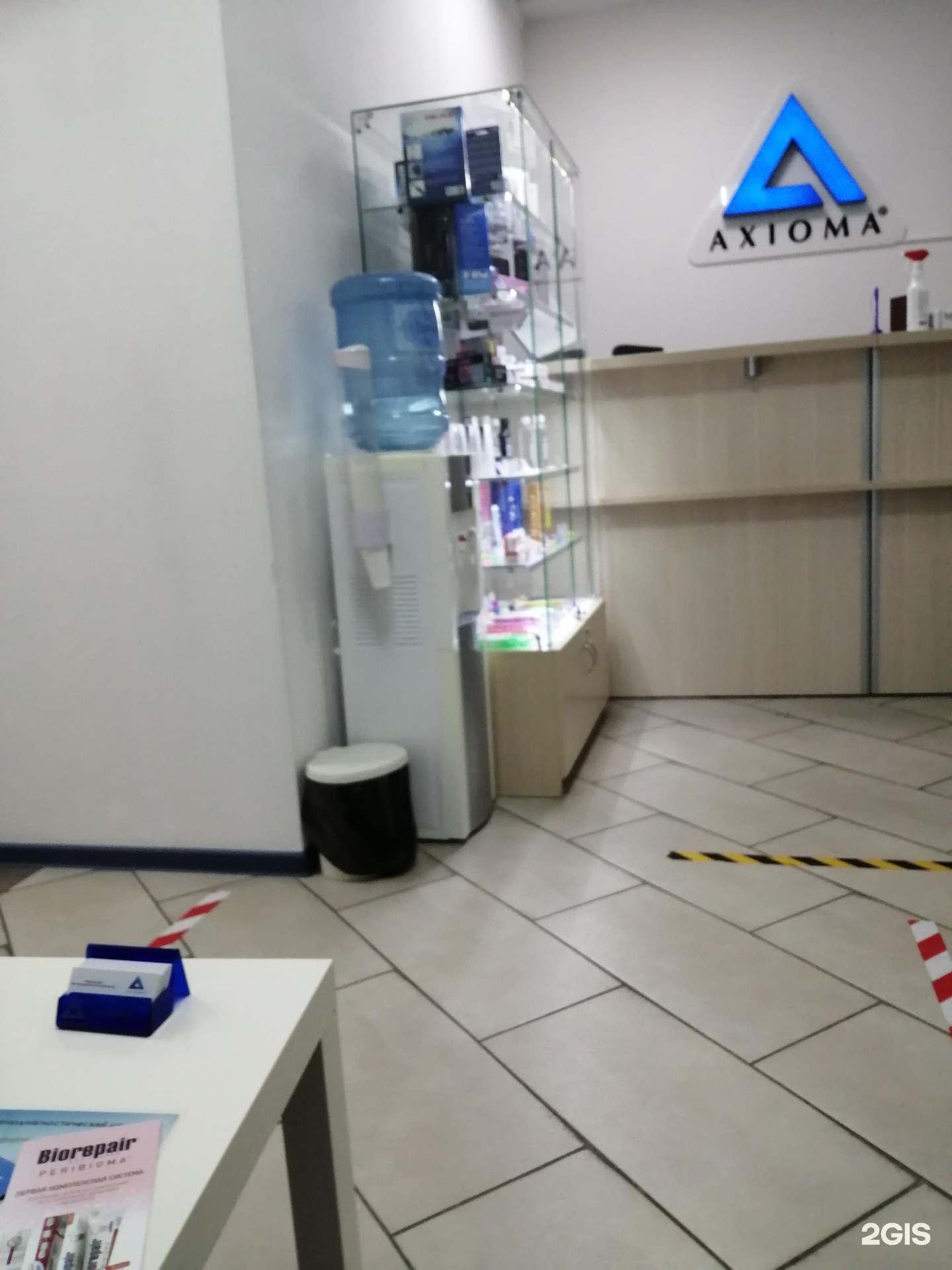 инсайт набережные челны 11 комплекс