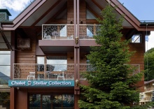 с. Эстосадок: Отель Stellar collection chalet, Krasnaya Polyana