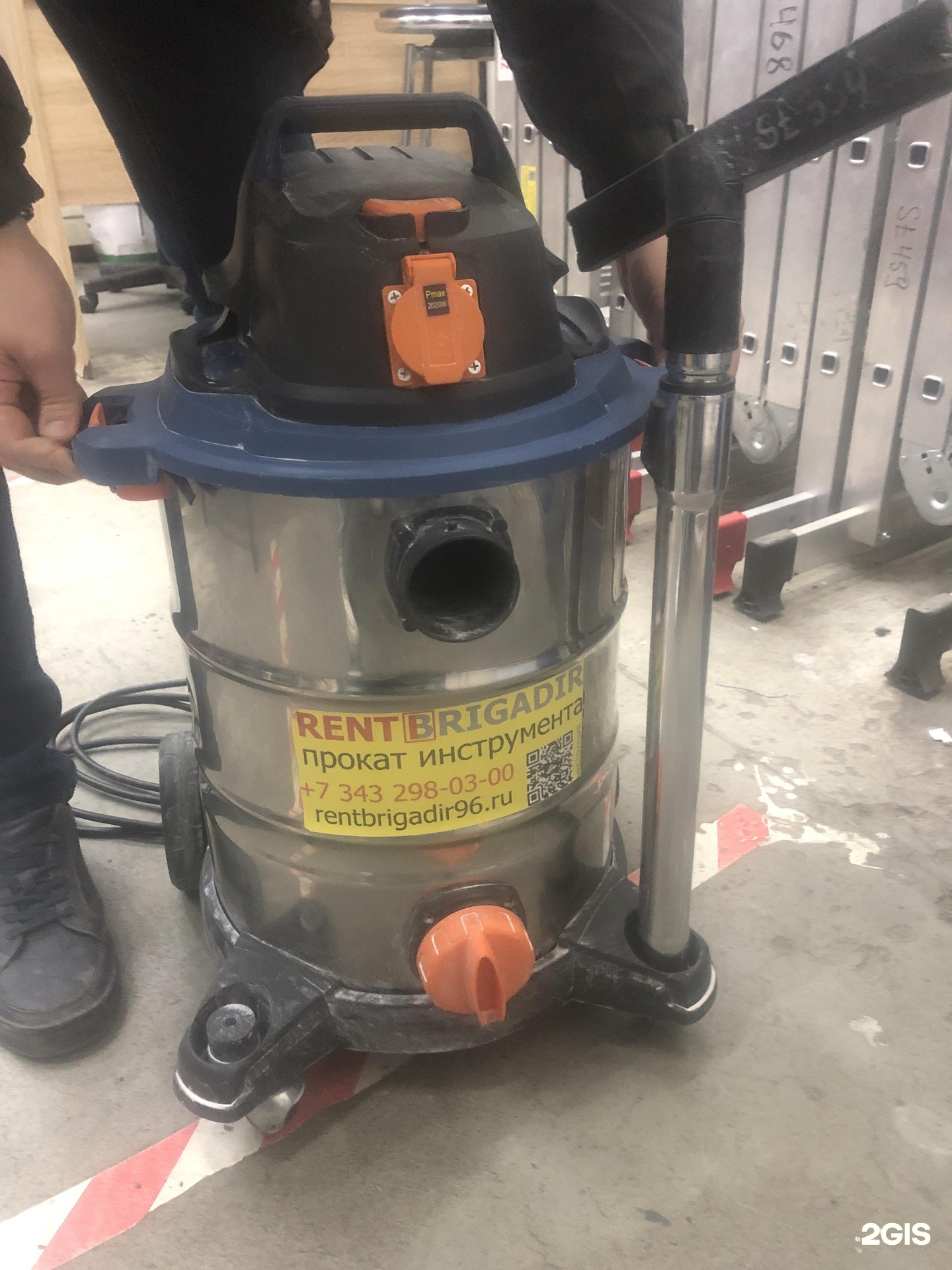 Рентбригадир москва. Рентбригадир. Einhell tc-vc 1820. Рентбригадир. Рентбригадир.